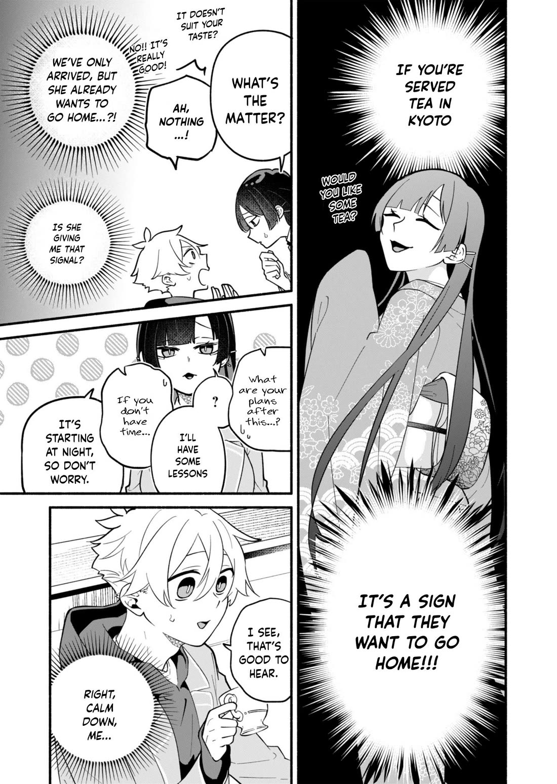 My Fiancée Is So Mean! Chapter 2 page 13 - Chapter 2