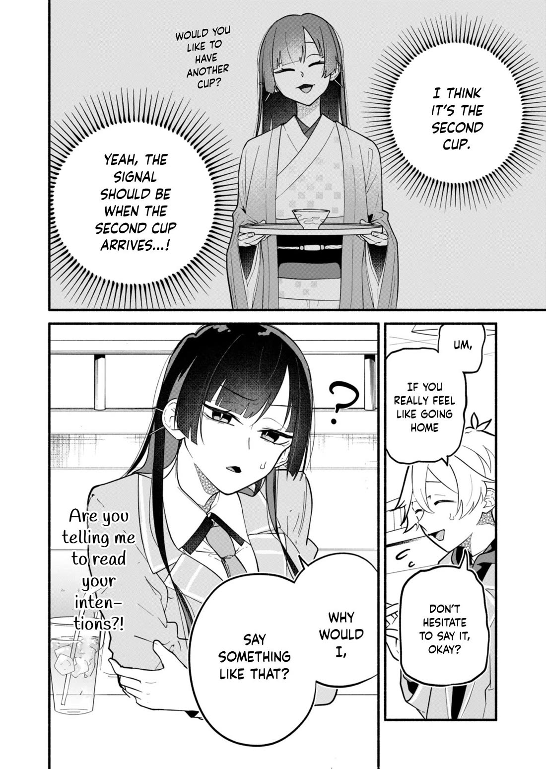 My Fiancée Is So Mean! Chapter 2 page 14 - Chapter 2