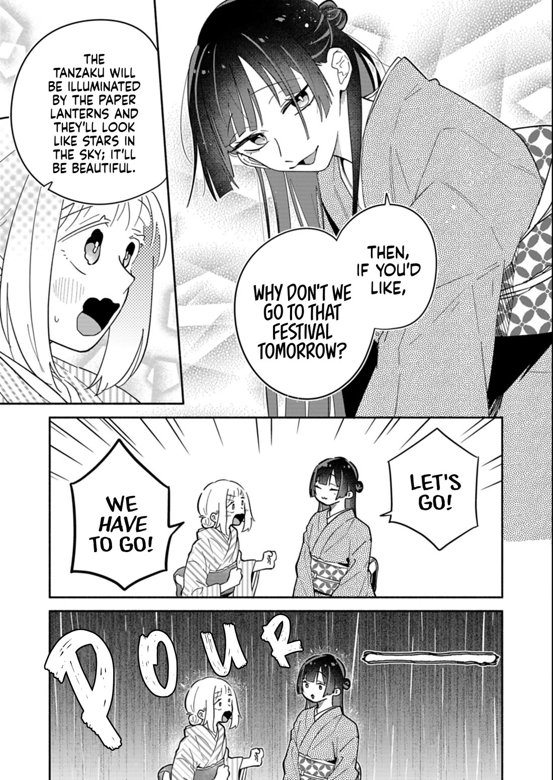 My Fiancée Is So Mean! Chapter 20.1 page 13 - Chapter 20.1