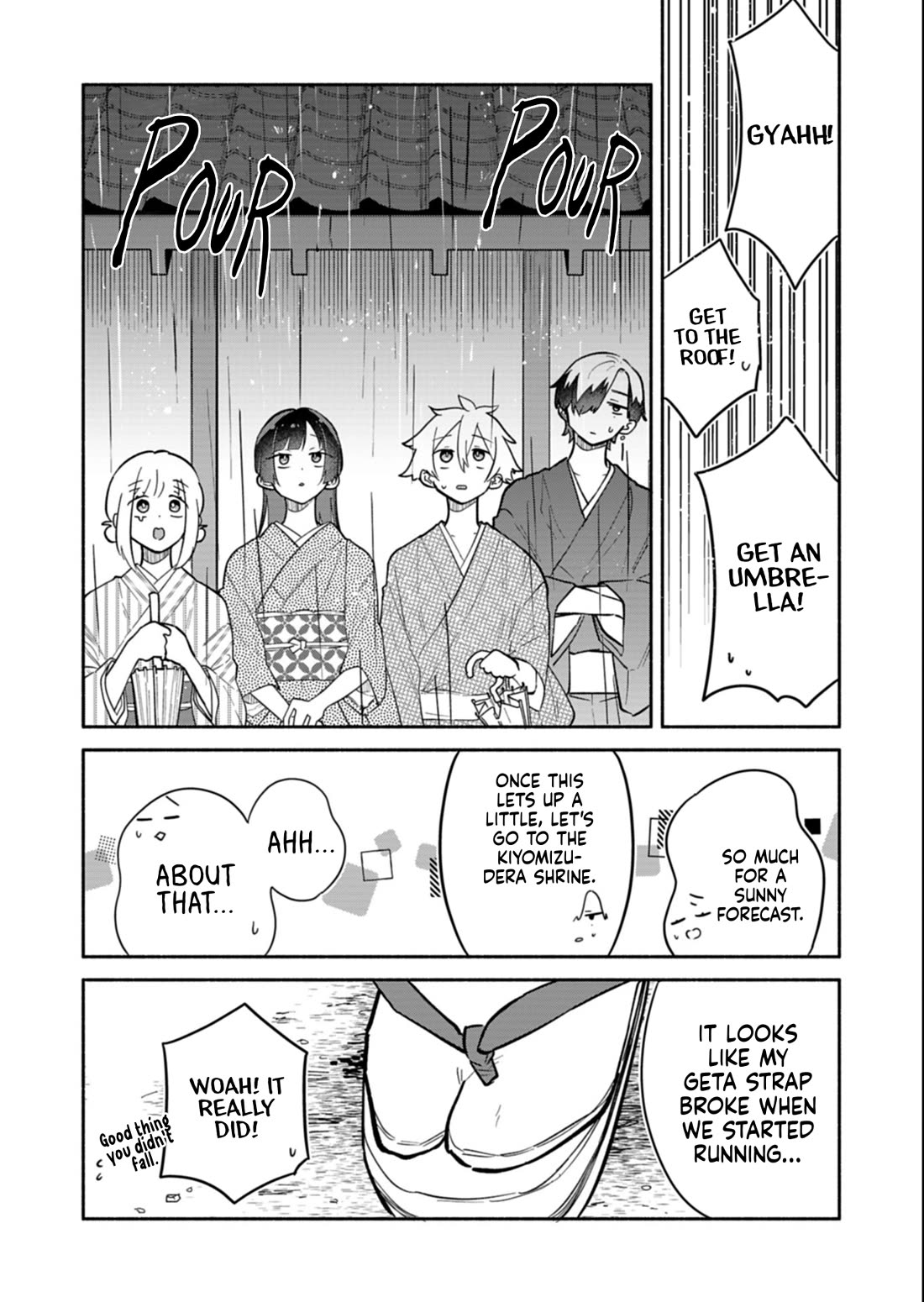 My Fiancée Is So Mean! Chapter 20.1 page 14 - Chapter 20.1