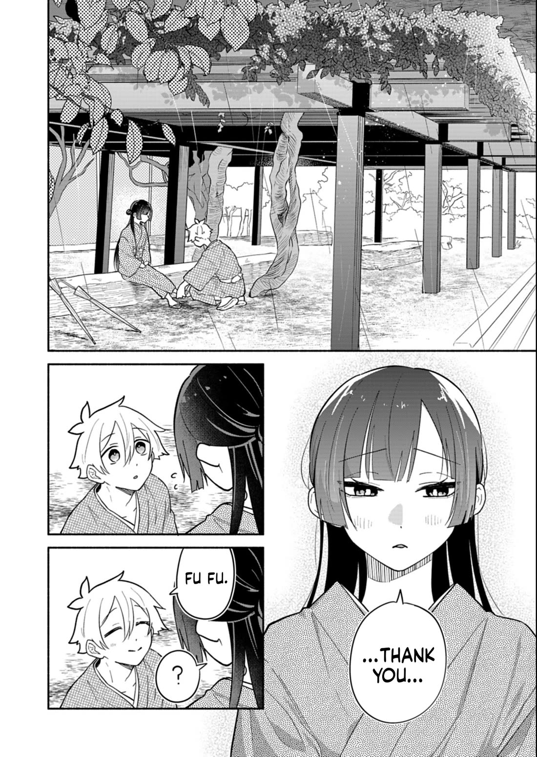 My Fiancée Is So Mean! Chapter 20.1 page 16 - Chapter 20.1