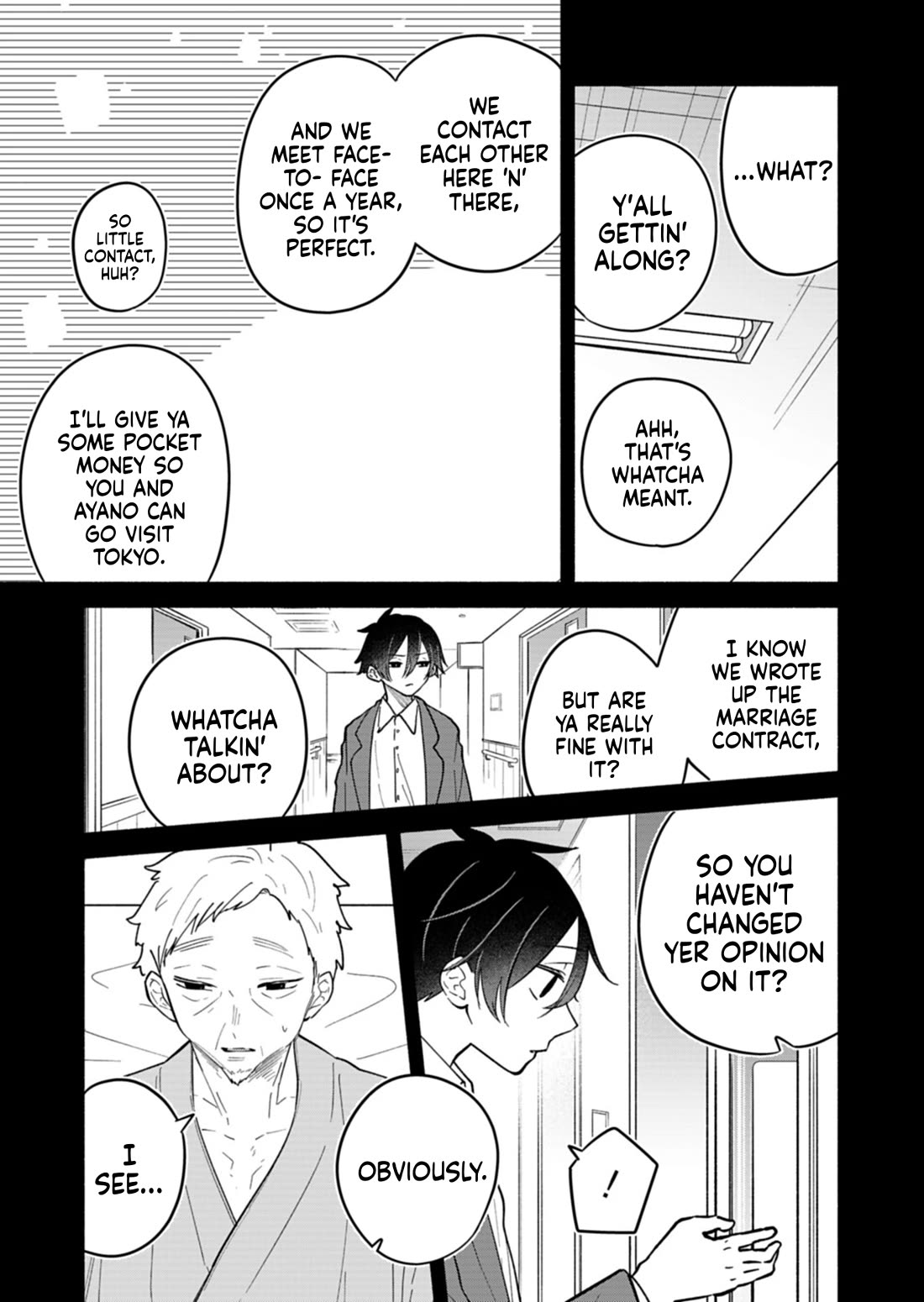 My Fiancée Is So Mean! Chapter 20.1 page 3 - Chapter 20.1
