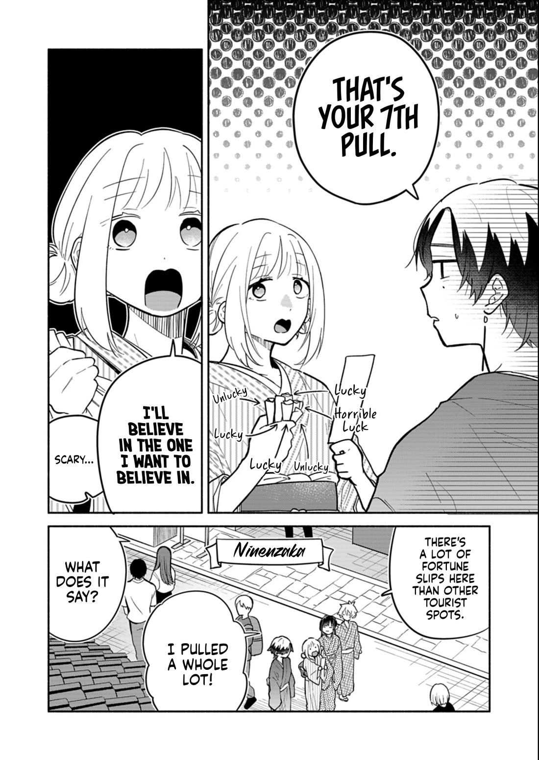 My Fiancée Is So Mean! Chapter 20.1 page 6 - Chapter 20.1