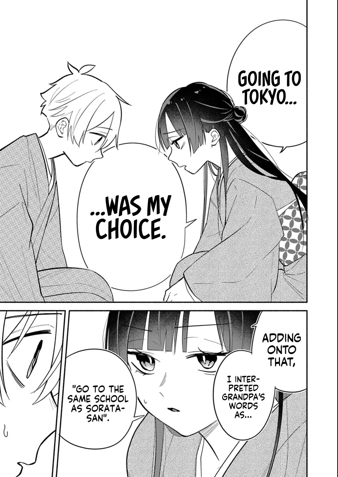 My Fiancée Is So Mean! Chapter 20.2 page 5 - Chapter 20.2