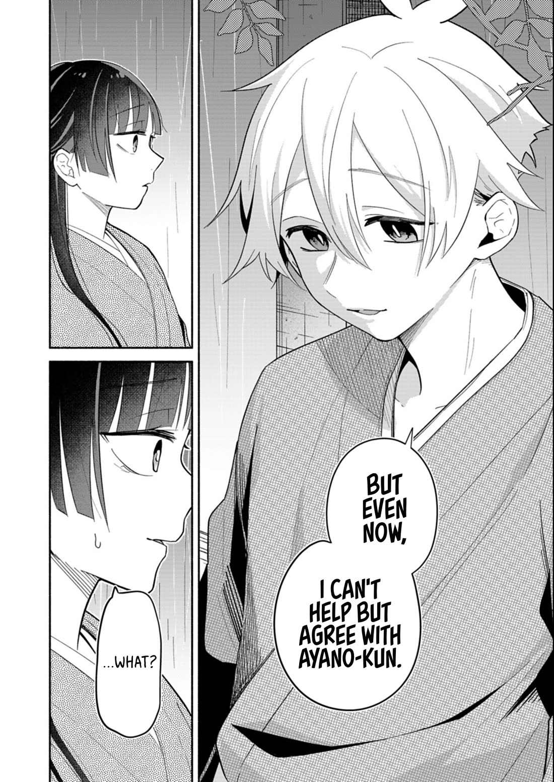 My Fiancée Is So Mean! Chapter 20.2 page 8 - Chapter 20.2