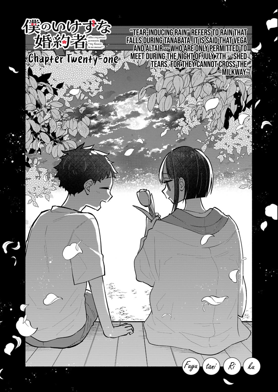 My Fiancée Is So Mean! Chapter 21.1 page 1 - Chapter 21.1