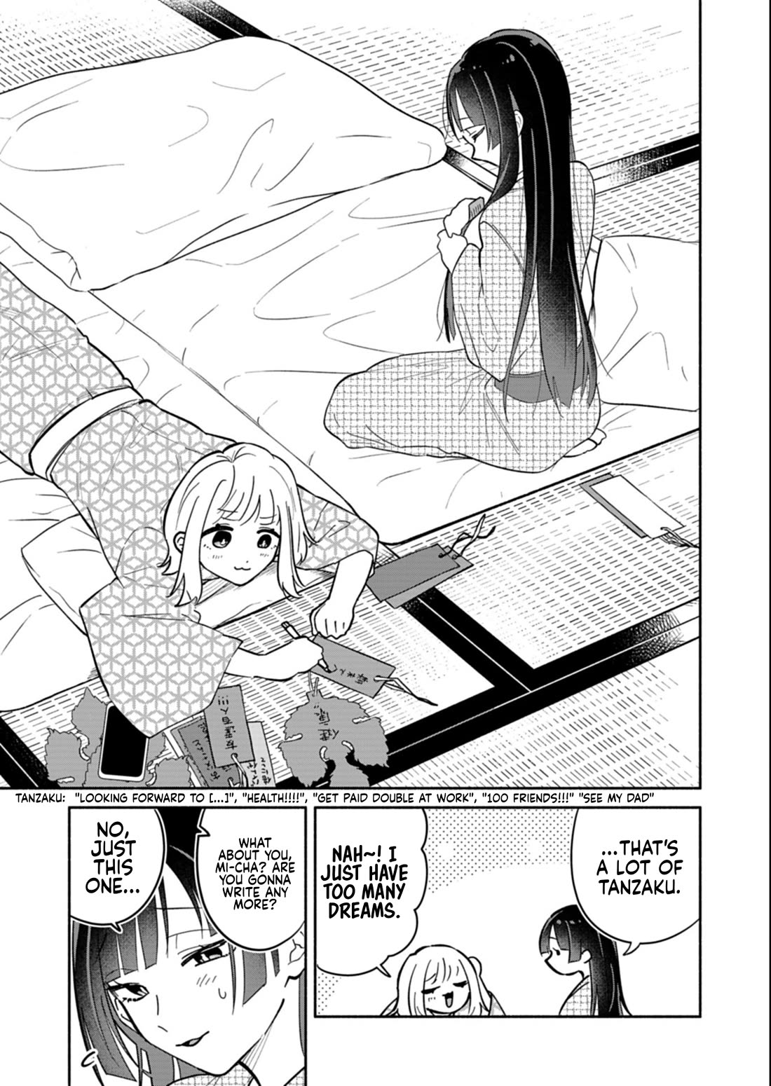 My Fiancée Is So Mean! Chapter 21.1 page 11 - Chapter 21.1
