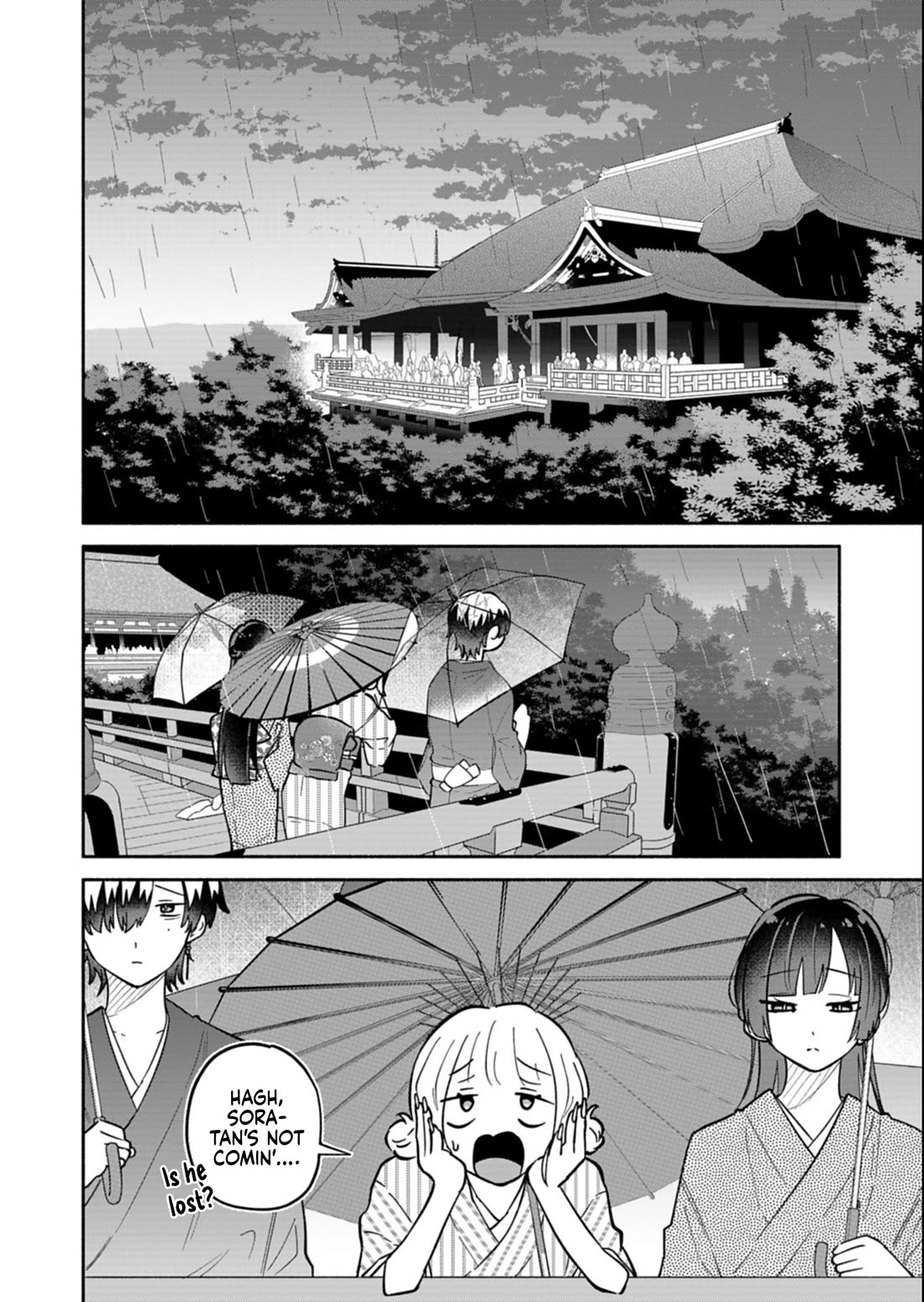 My Fiancée Is So Mean! Chapter 21.1 page 2 - Chapter 21.1