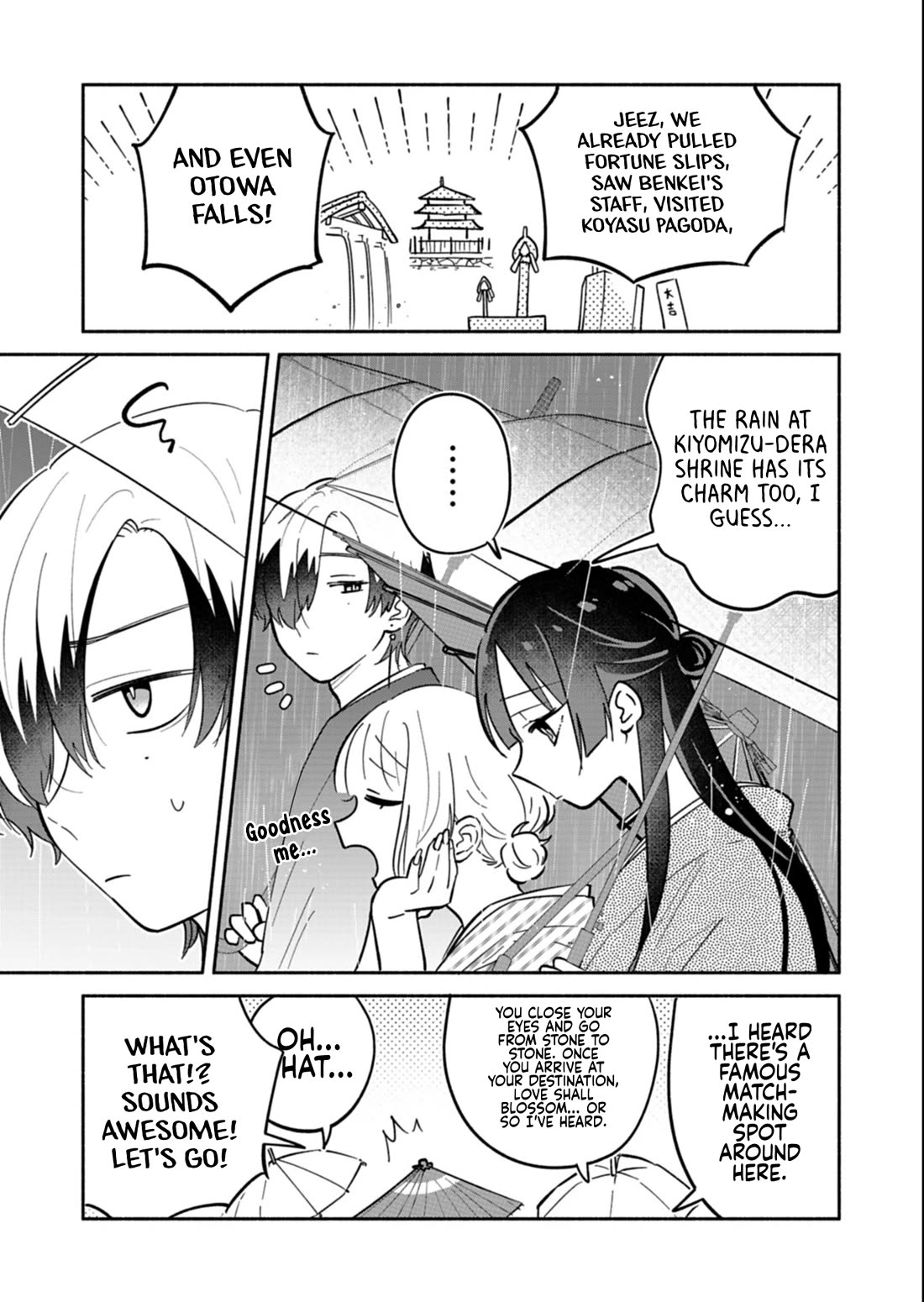 My Fiancée Is So Mean! Chapter 21.1 page 3 - Chapter 21.1