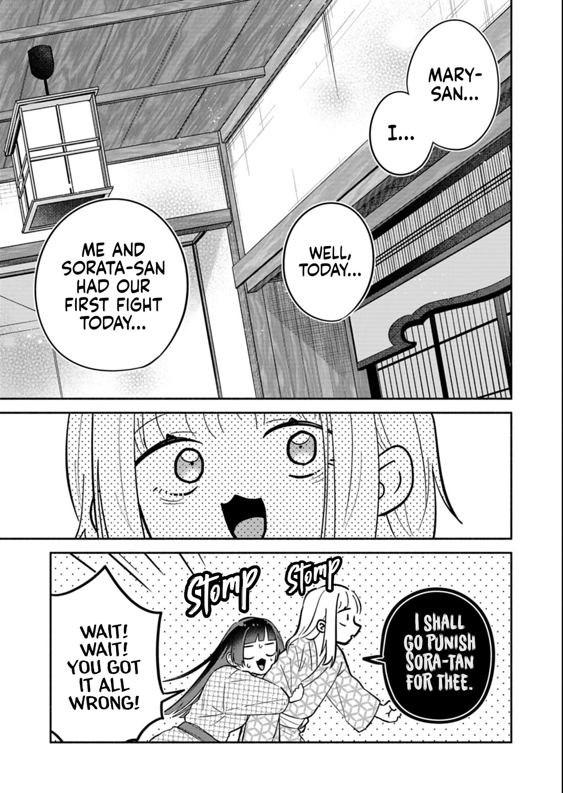 My Fiancée Is So Mean! Chapter 21.2 page 1 - Chapter 21.2