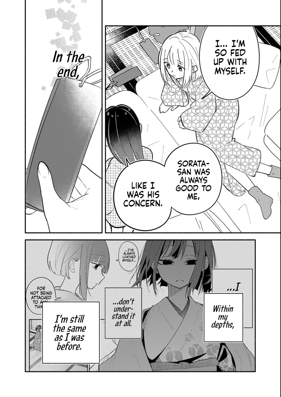 My Fiancée Is So Mean! Chapter 21.2 page 4 - Chapter 21.2
