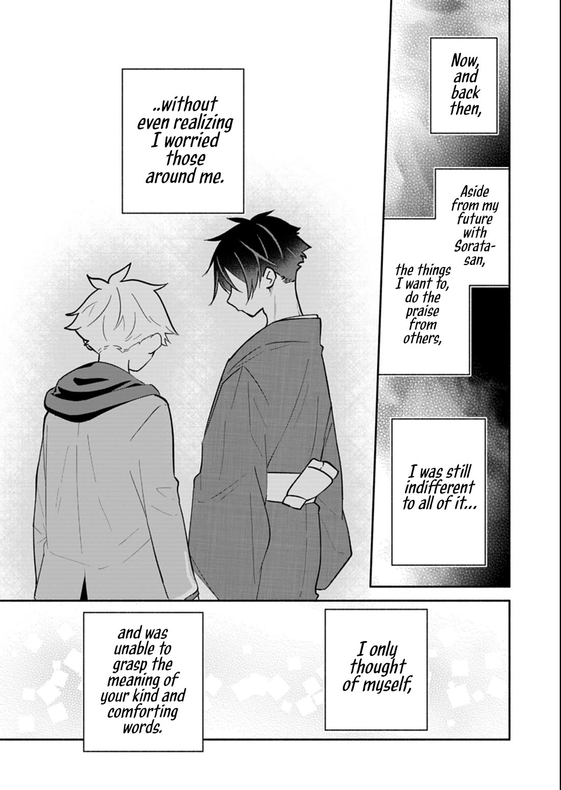 My Fiancée Is So Mean! Chapter 21.2 page 5 - Chapter 21.2
