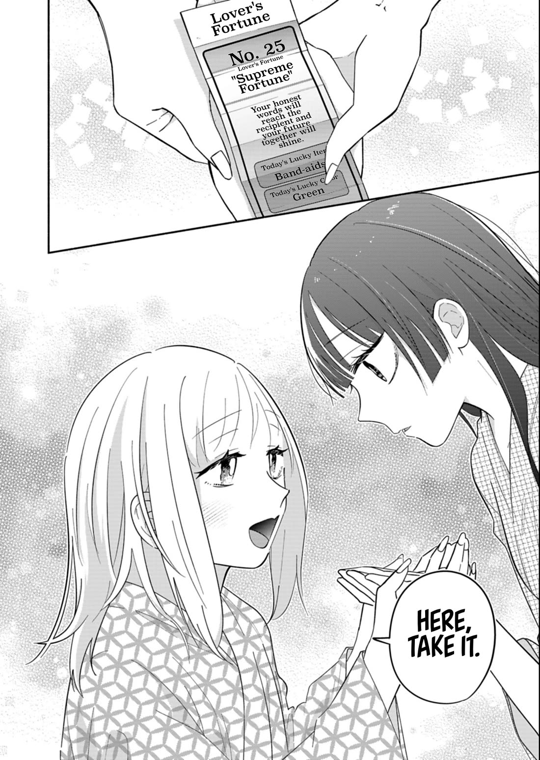 My Fiancée Is So Mean! Chapter 21.2 page 8 - Chapter 21.2