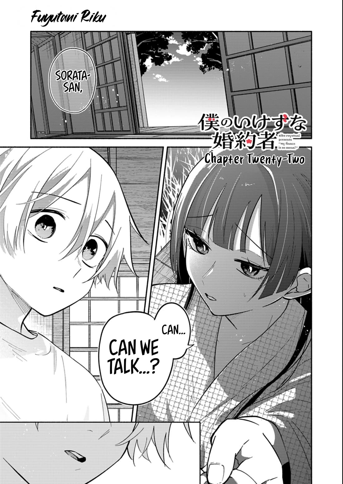 My Fiancée Is So Mean! Chapter 22.1 page 1 - Chapter 22.1
