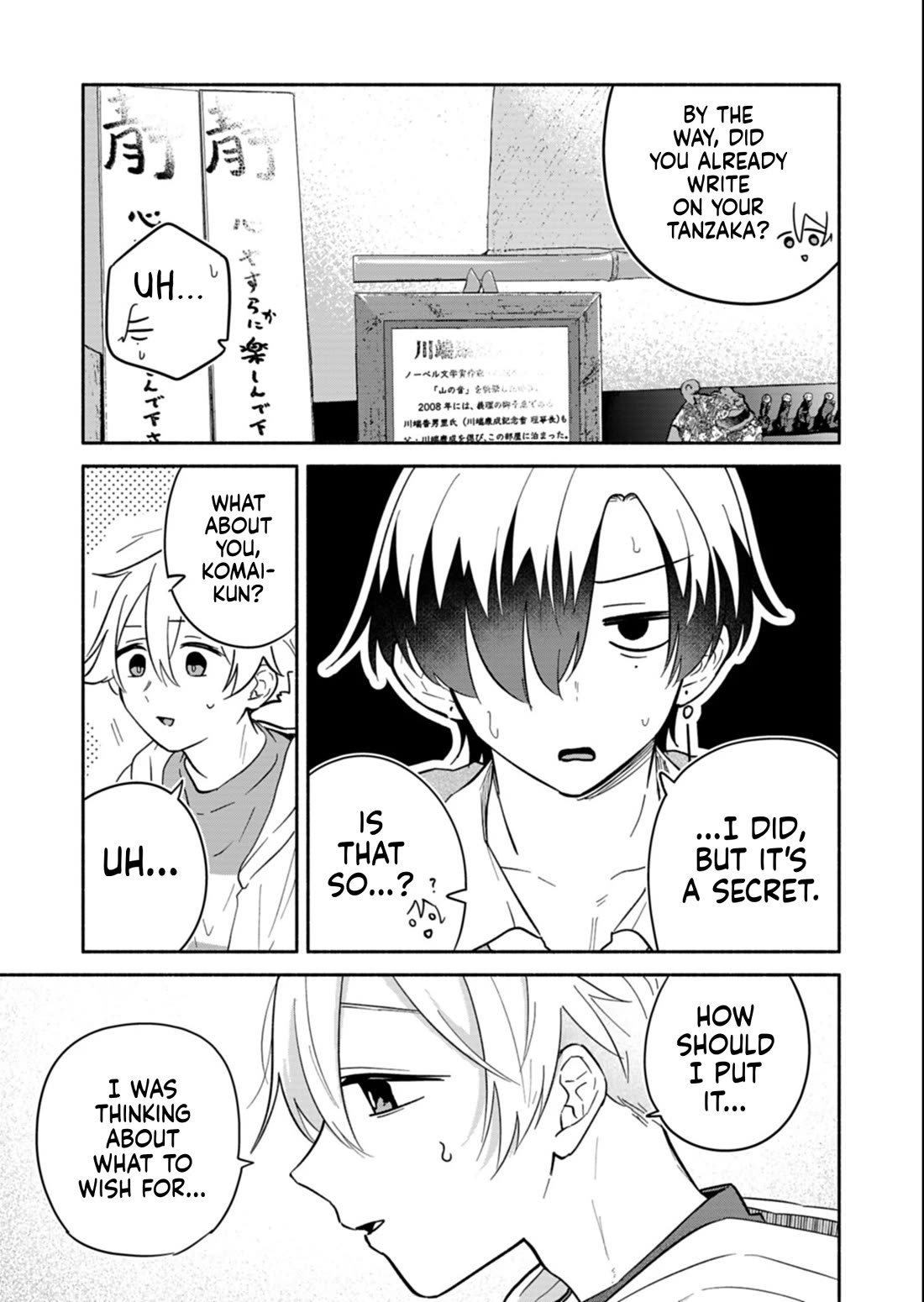 My Fiancée Is So Mean! Chapter 22.1 page 13 - Chapter 22.1