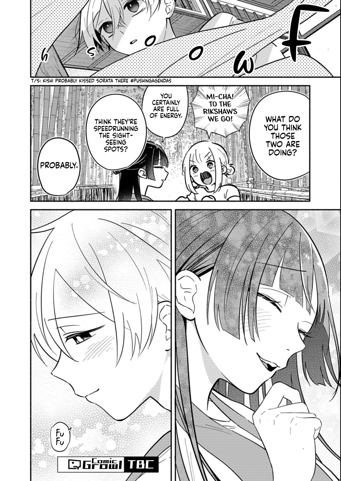 My Fiancée Is So Mean! Chapter 22.1 page 14 - Chapter 22.1