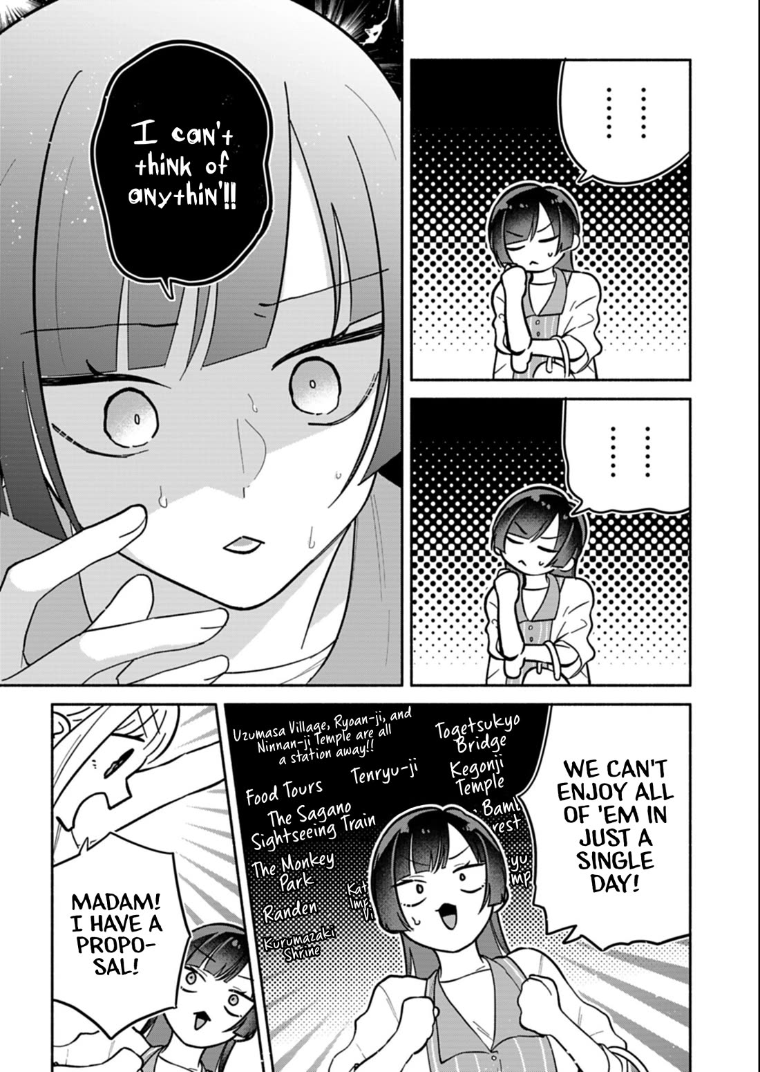My Fiancée Is So Mean! Chapter 22.1 page 5 - Chapter 22.1