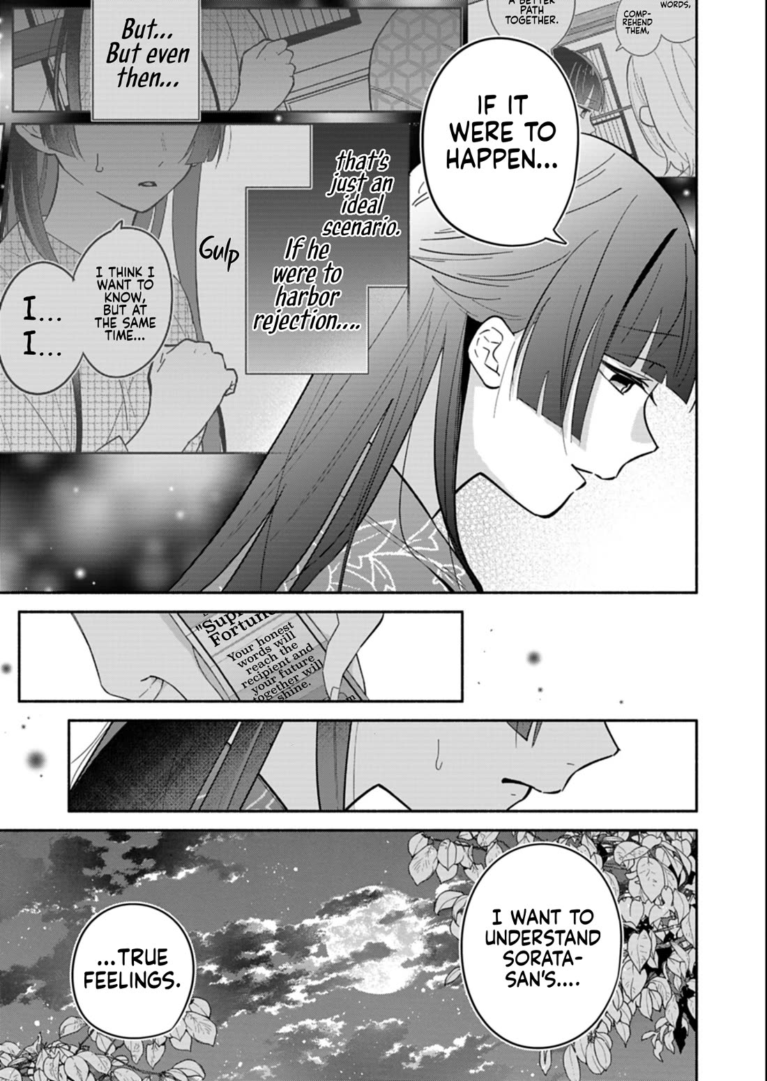 My Fiancée Is So Mean! Chapter 23.1 page 9 - Chapter 23.1