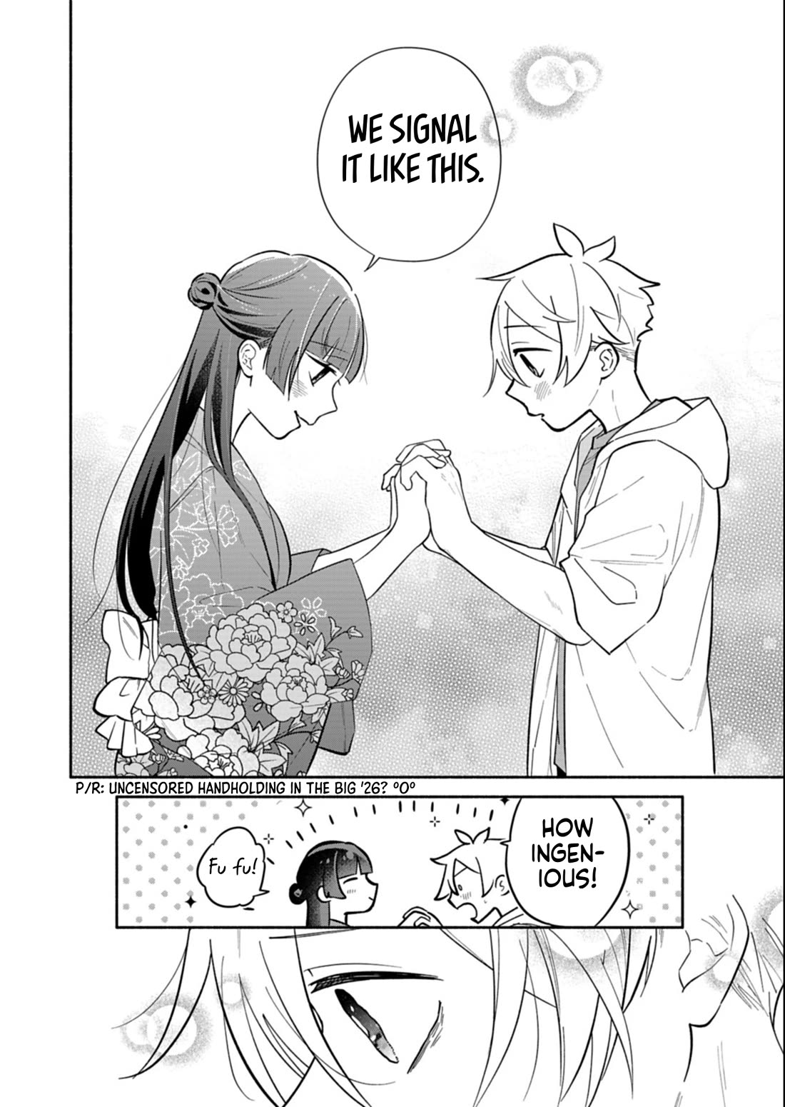 My Fiancée Is So Mean! Chapter 23.2 page 13 - Chapter 23.2