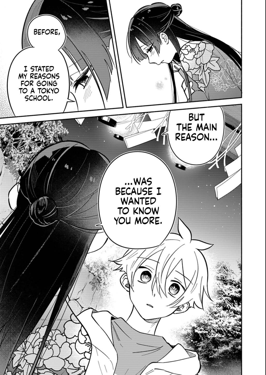 My Fiancée Is So Mean! Chapter 23.2 page 3 - Chapter 23.2
