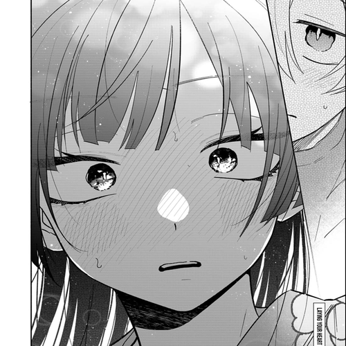 My Fiancée Is So Mean! Chapter 23.2 cover