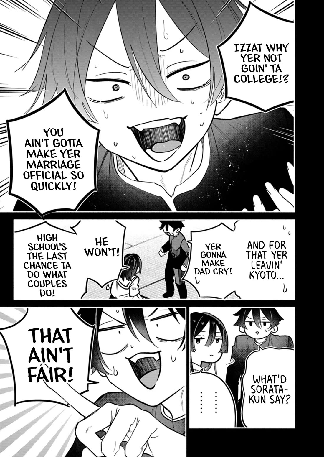 My Fiancée Is So Mean! Chapter 24.2 page 6 - Chapter 24.2
