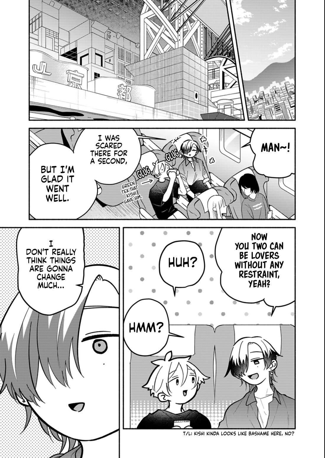 My Fiancée Is So Mean! Chapter 24.3 page 5 - Chapter 24.3