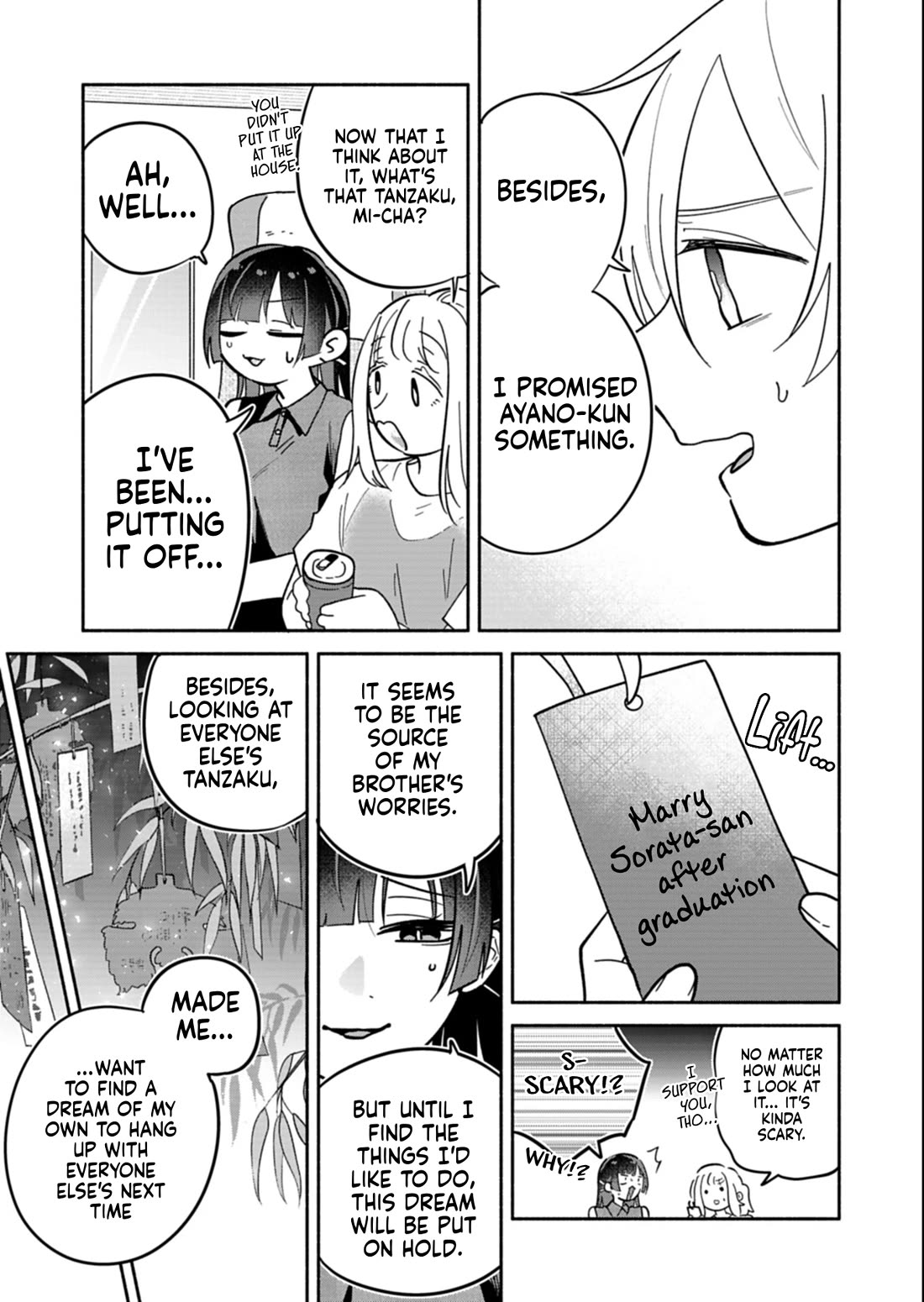 My Fiancée Is So Mean! Chapter 24.3 page 7 - Chapter 24.3