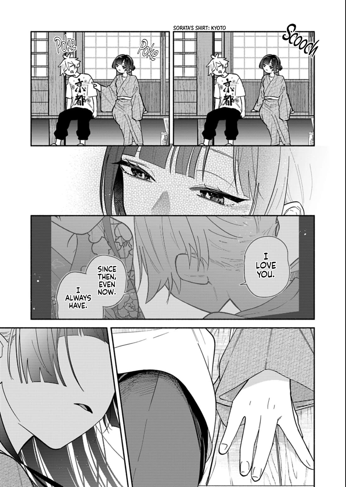 My Fiancée Is So Mean! Chapter 24.3 page 9 - Chapter 24.3