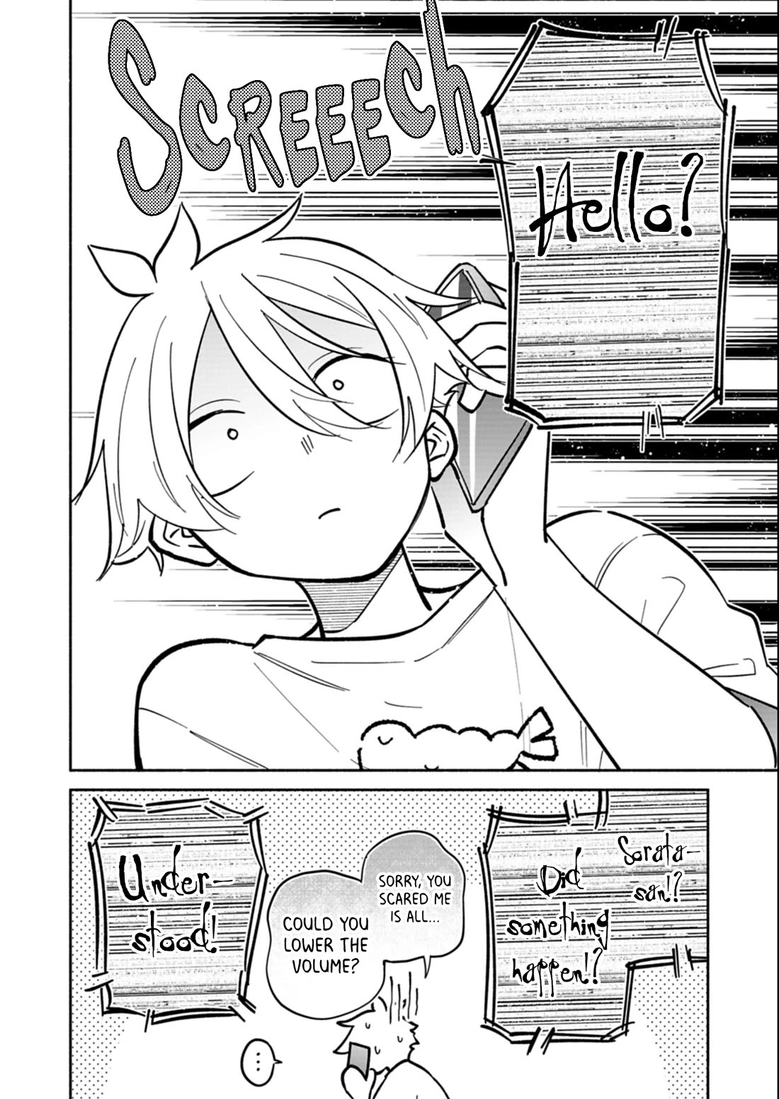 My Fiancée Is So Mean! Chapter 25.1 page 6 - Chapter 25.1