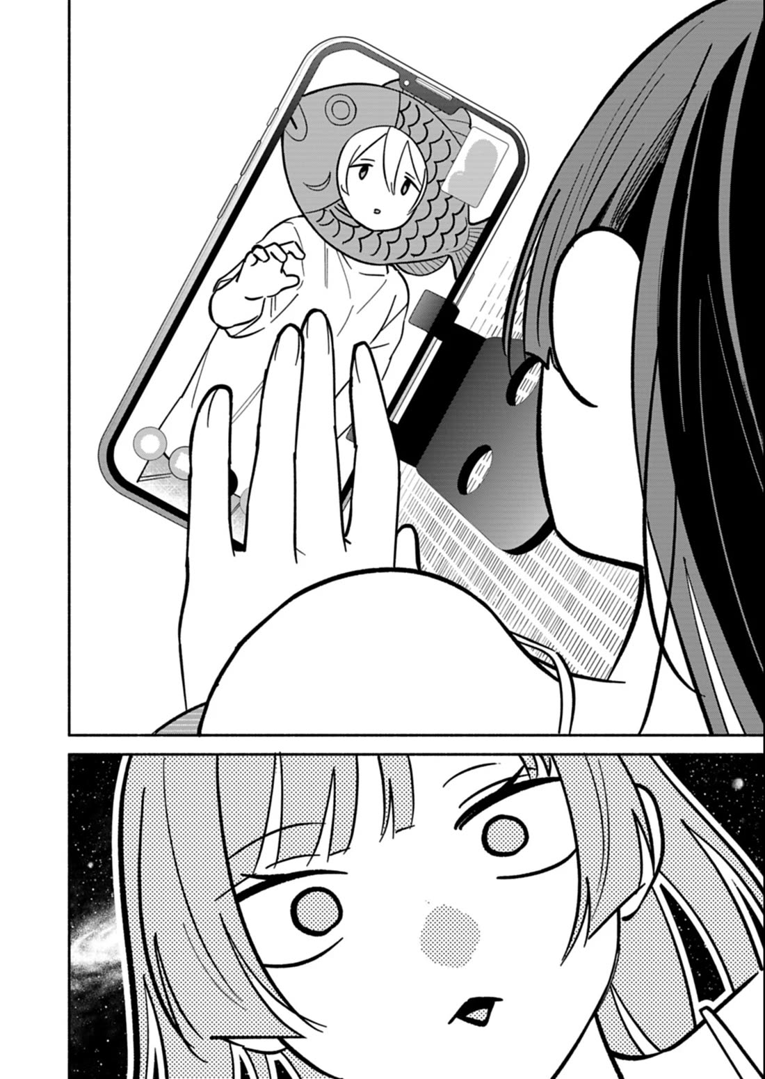My Fiancée Is So Mean! Chapter 25.2 page 6 - Chapter 25.2