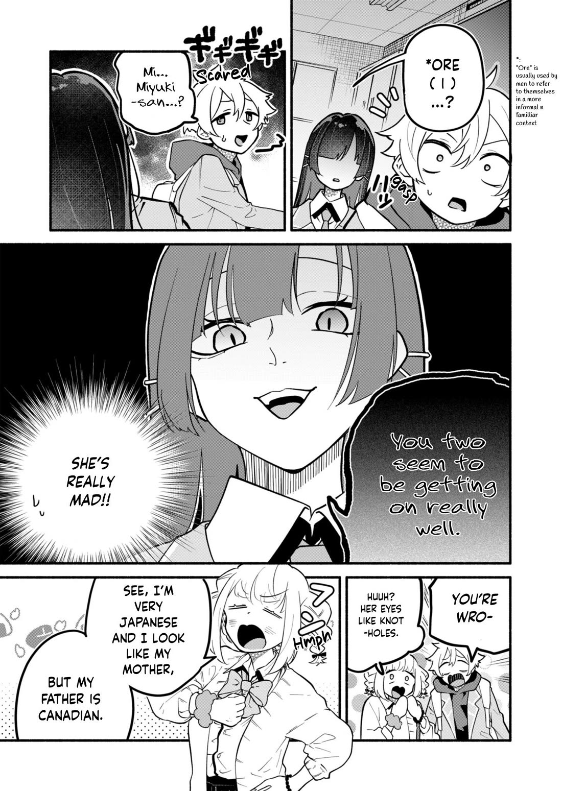 My Fiancée Is So Mean! Chapter 3 page 7 - Chapter 3