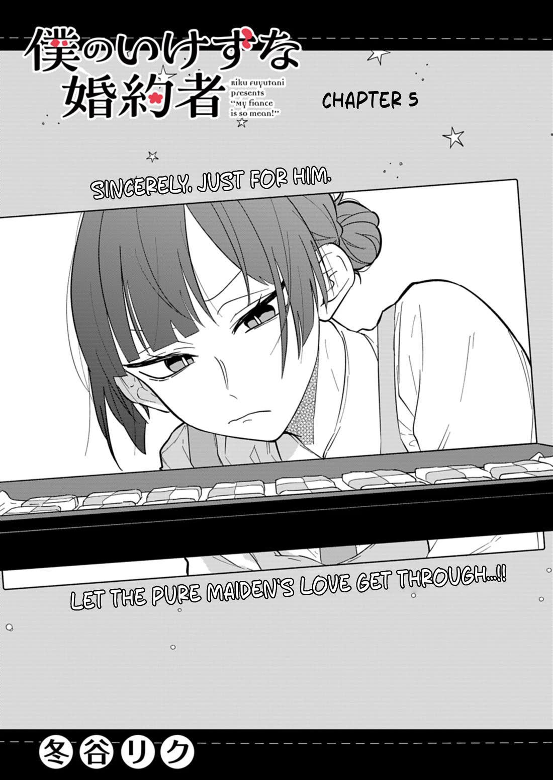 My Fiancée Is So Mean! Chapter 5 page 3 - Chapter 5
