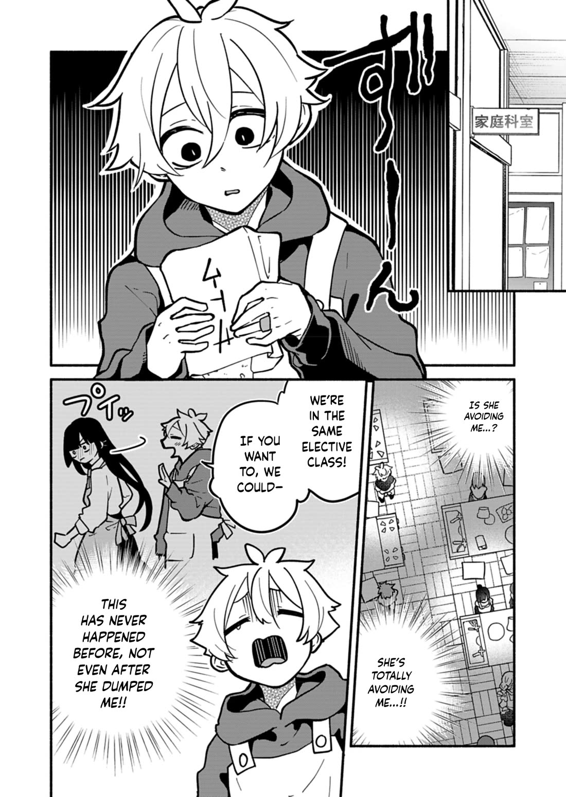 My Fiancée Is So Mean! Chapter 5 page 4 - Chapter 5