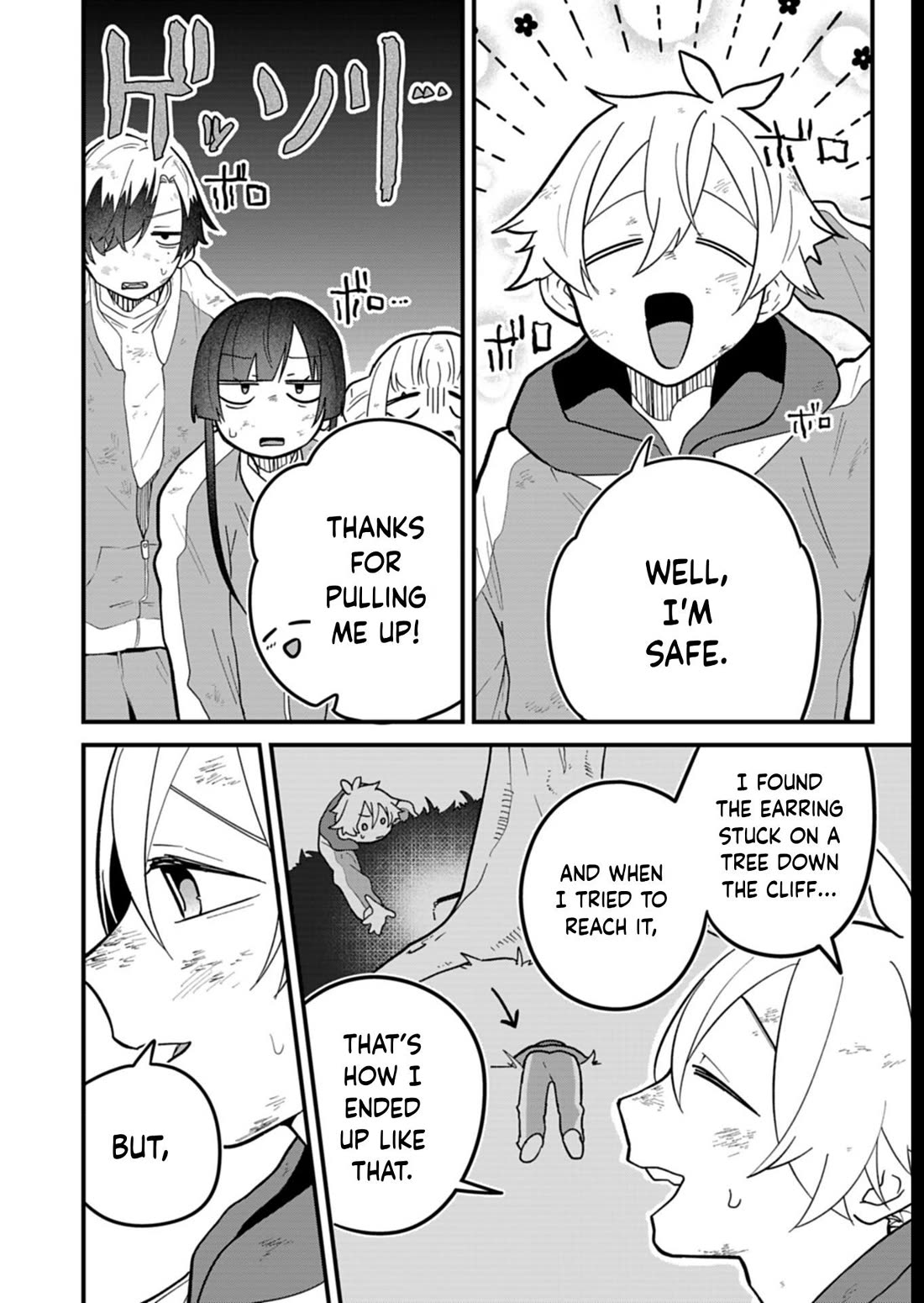 My Fiancée Is So Mean! Chapter 7 page 14 - Chapter 7