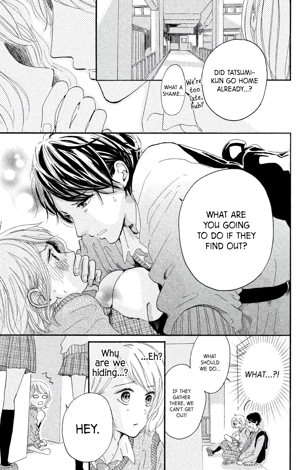 My First Kiss Chapter 1 page 10 - Chapter 1: My First Kiss (Oneshot)
