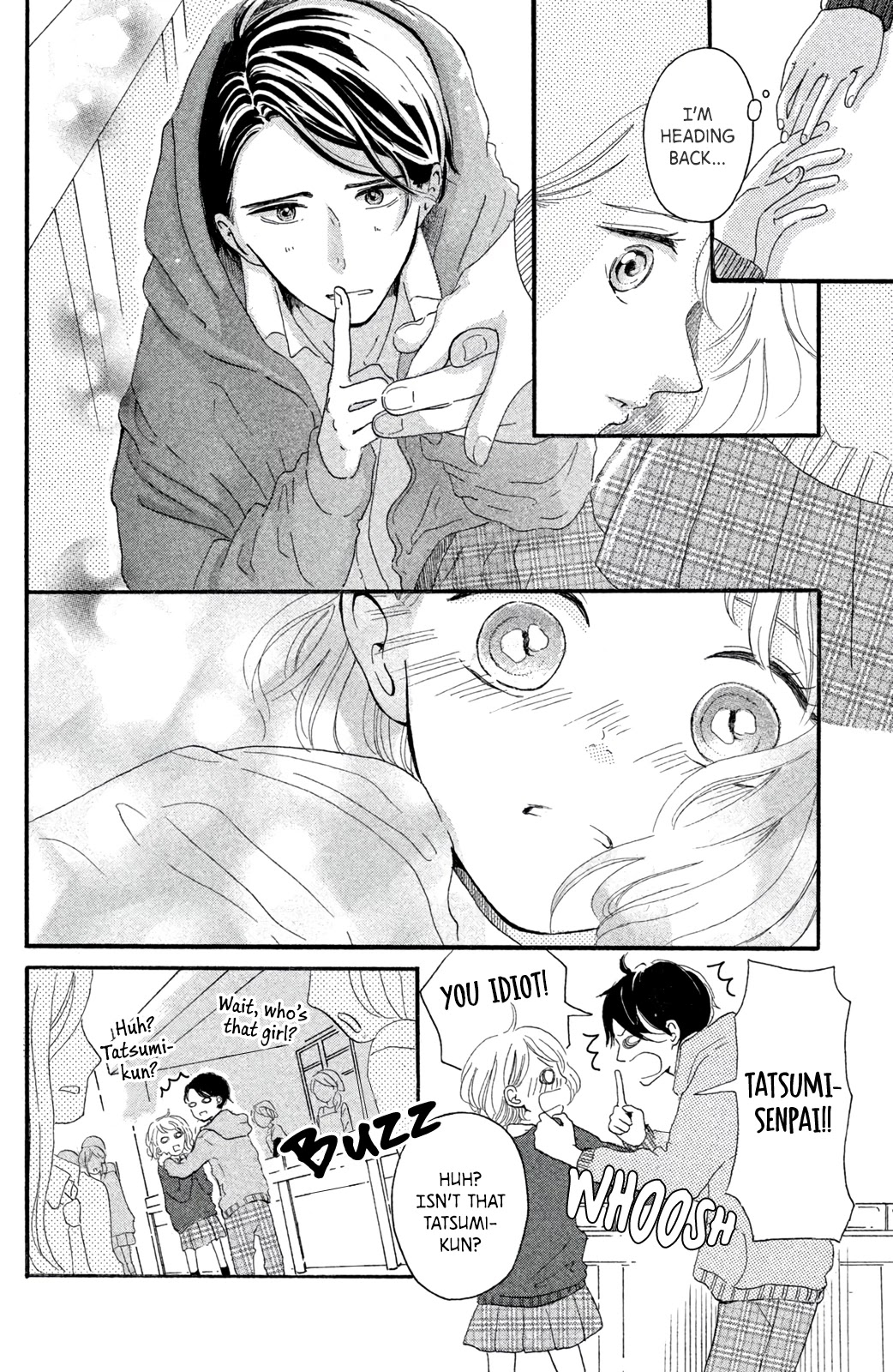 My First Kiss Chapter 1 page 15 - Chapter 1: My First Kiss (Oneshot)
