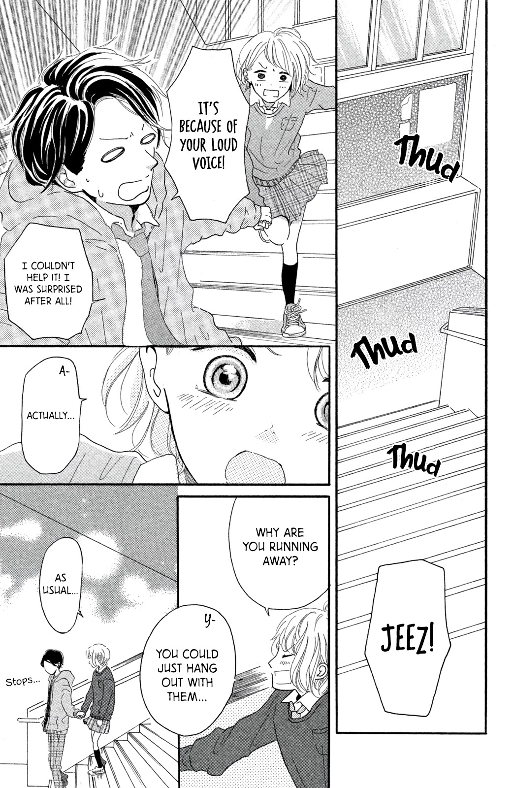 My First Kiss Chapter 1 page 16 - Chapter 1: My First Kiss (Oneshot)