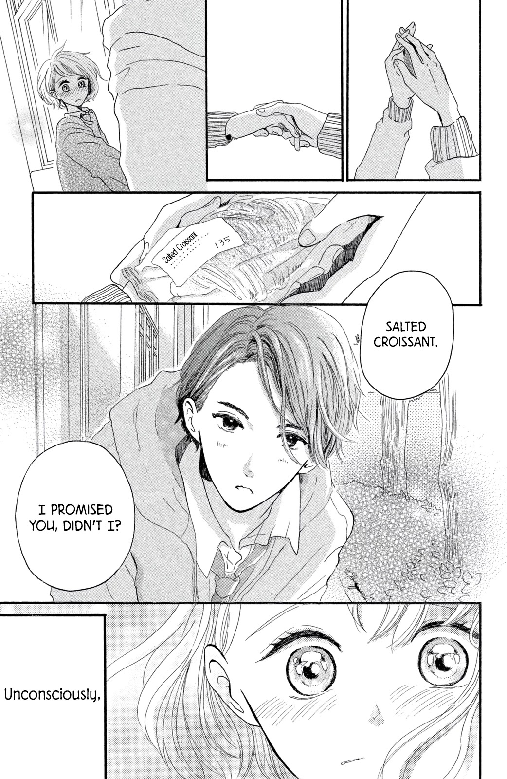 My First Kiss Chapter 1 page 20 - Chapter 1: My First Kiss (Oneshot)