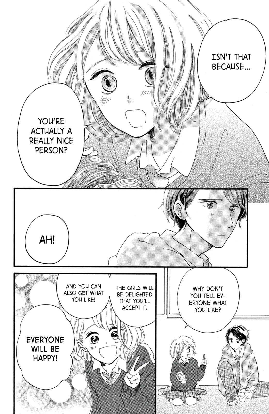 My First Kiss Chapter 1 page 23 - Chapter 1: My First Kiss (Oneshot)