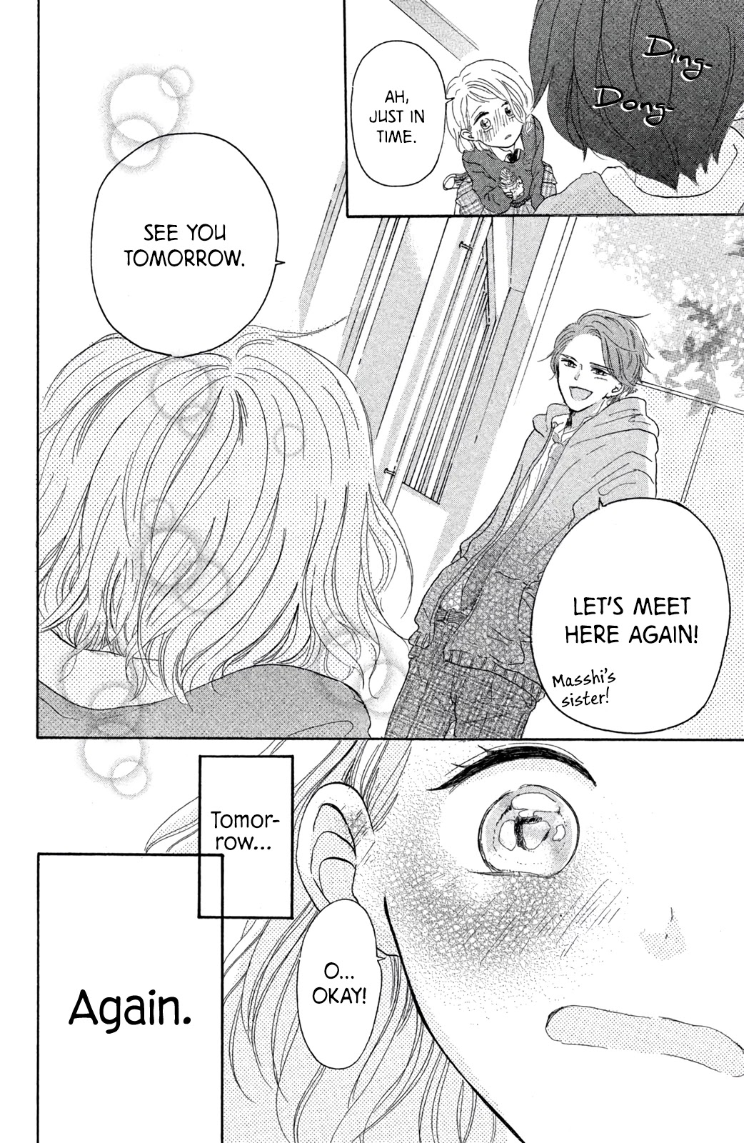 My First Kiss Chapter 1 page 25 - Chapter 1: My First Kiss (Oneshot)