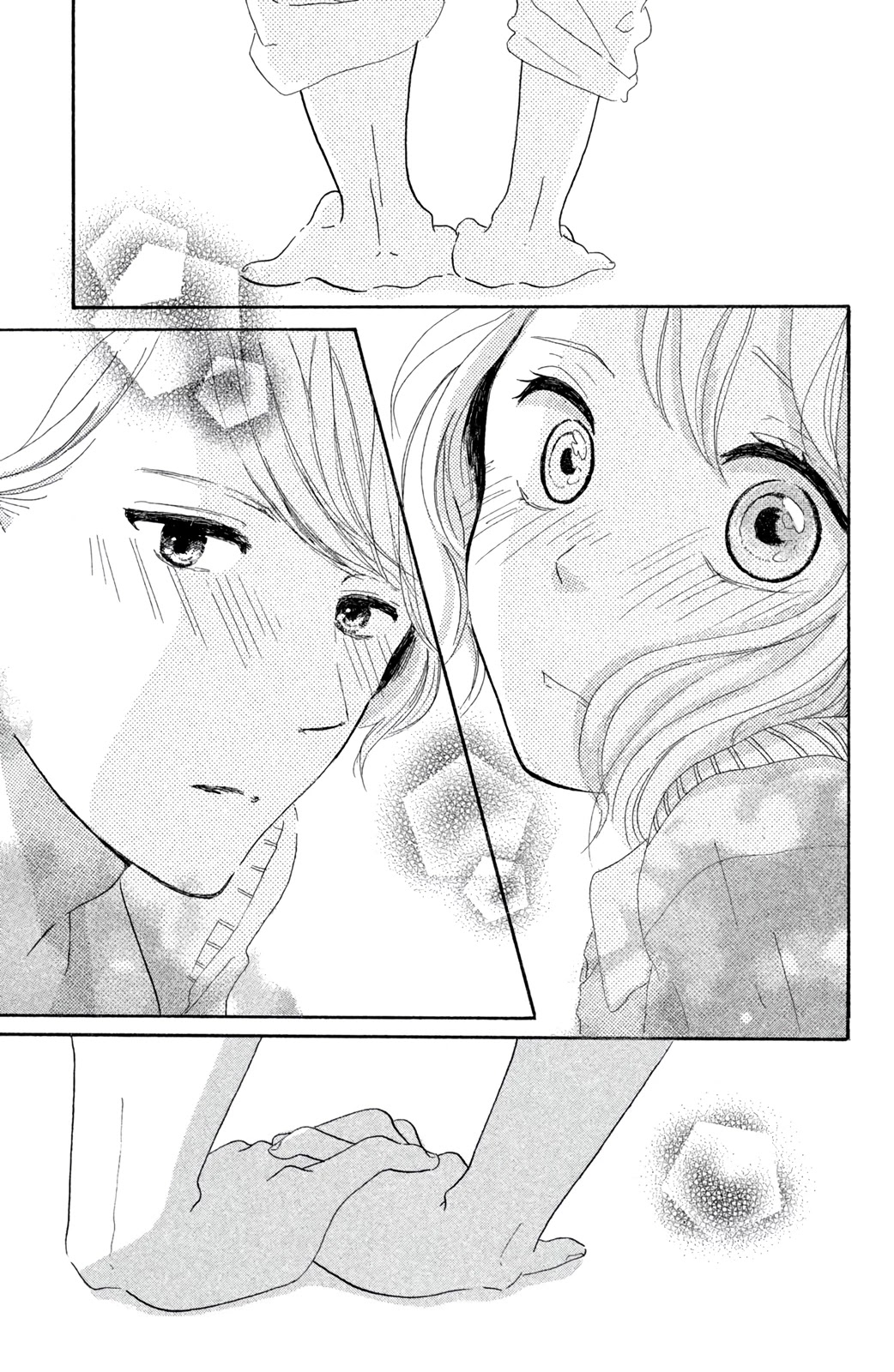 My First Kiss Chapter 1 page 28 - Chapter 1: My First Kiss (Oneshot)