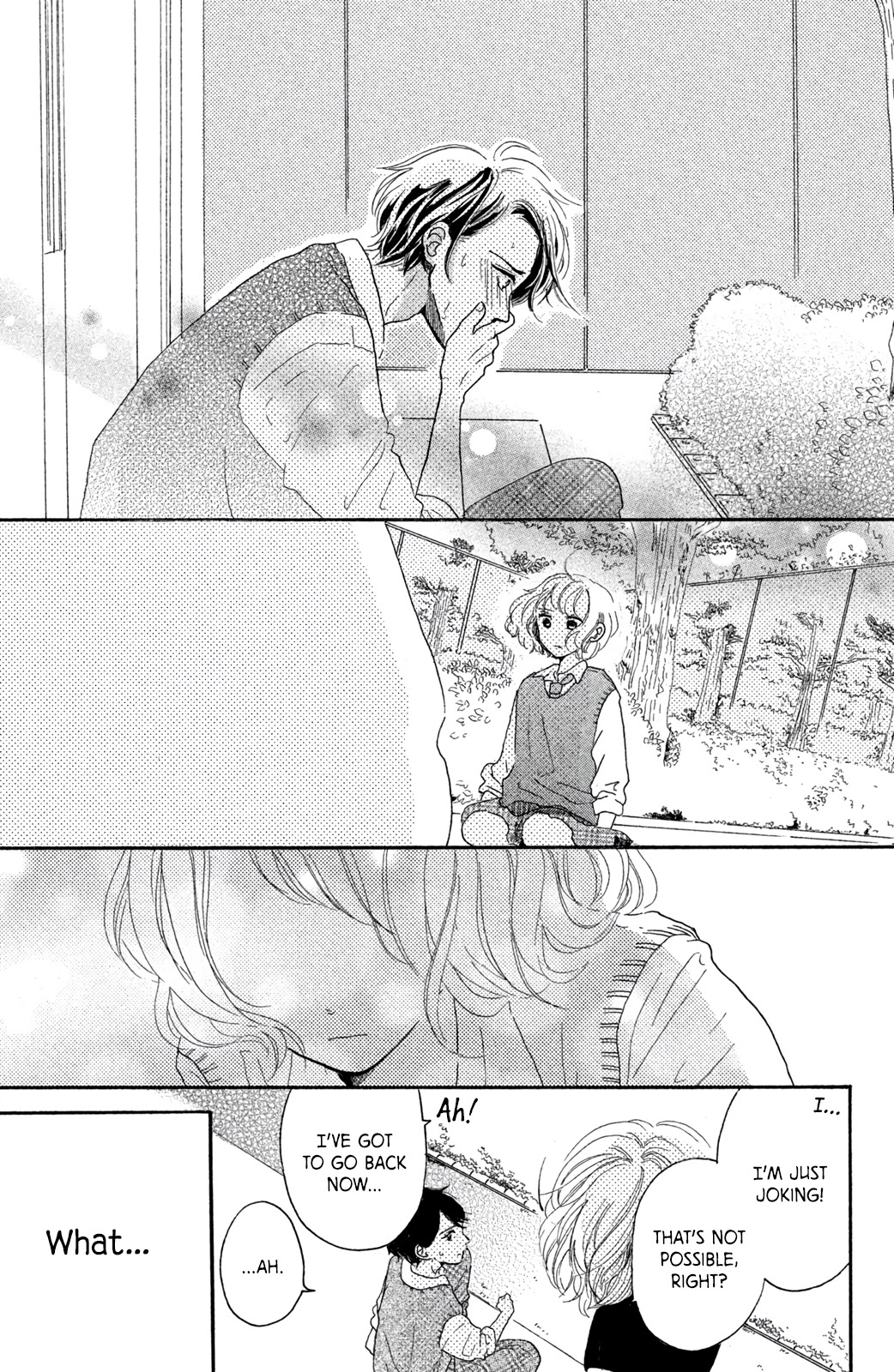 My First Kiss Chapter 1 page 31 - Chapter 1: My First Kiss (Oneshot)