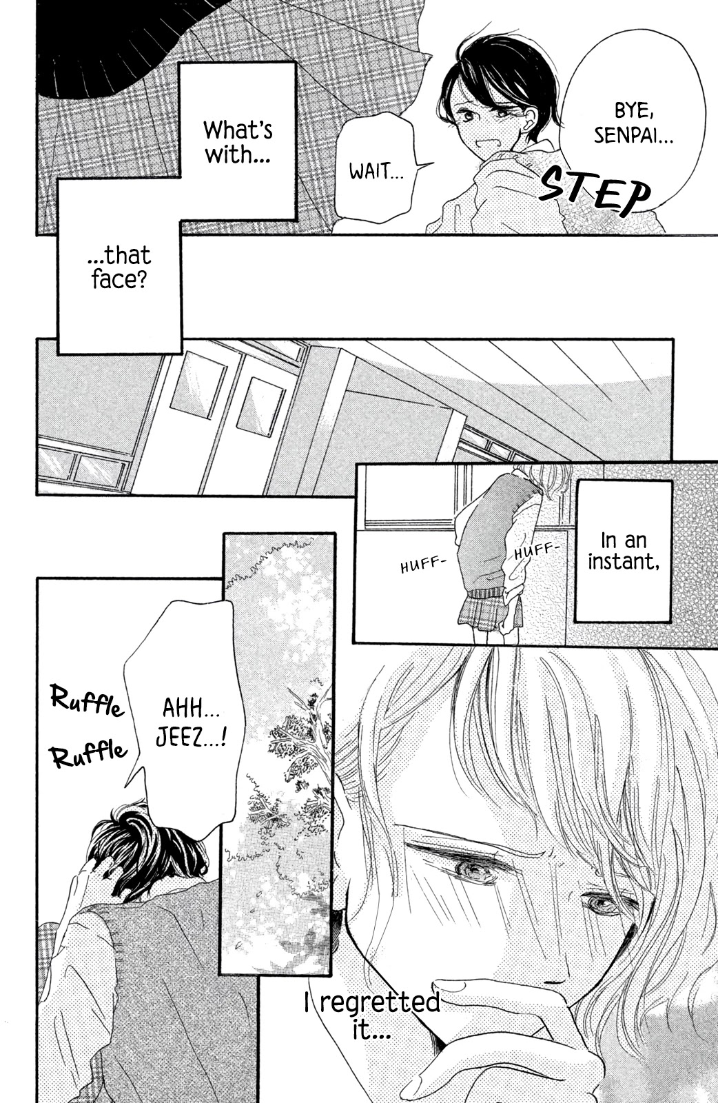 My First Kiss Chapter 1 page 32 - Chapter 1: My First Kiss (Oneshot)