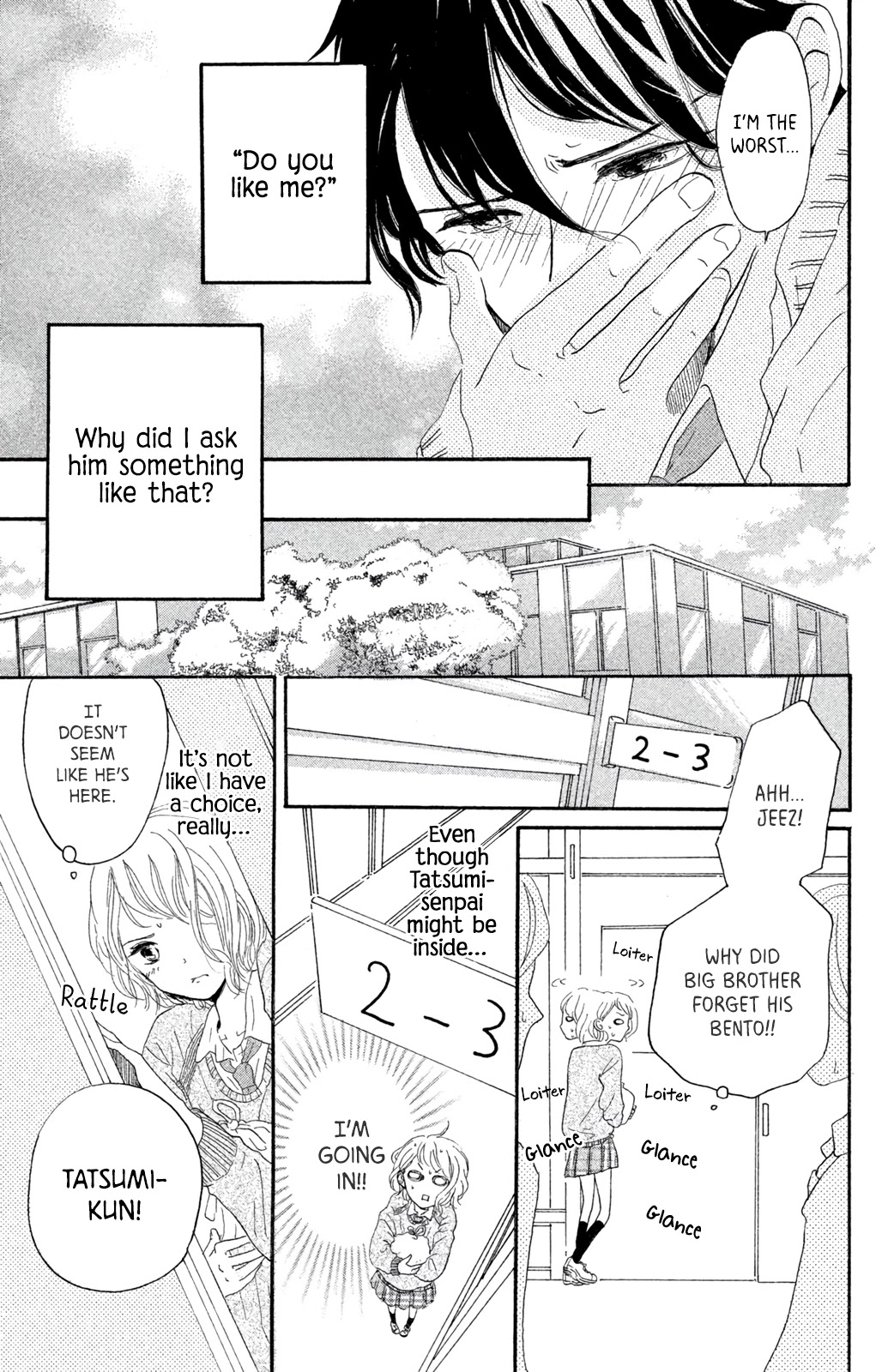 My First Kiss Chapter 1 page 33 - Chapter 1: My First Kiss (Oneshot)