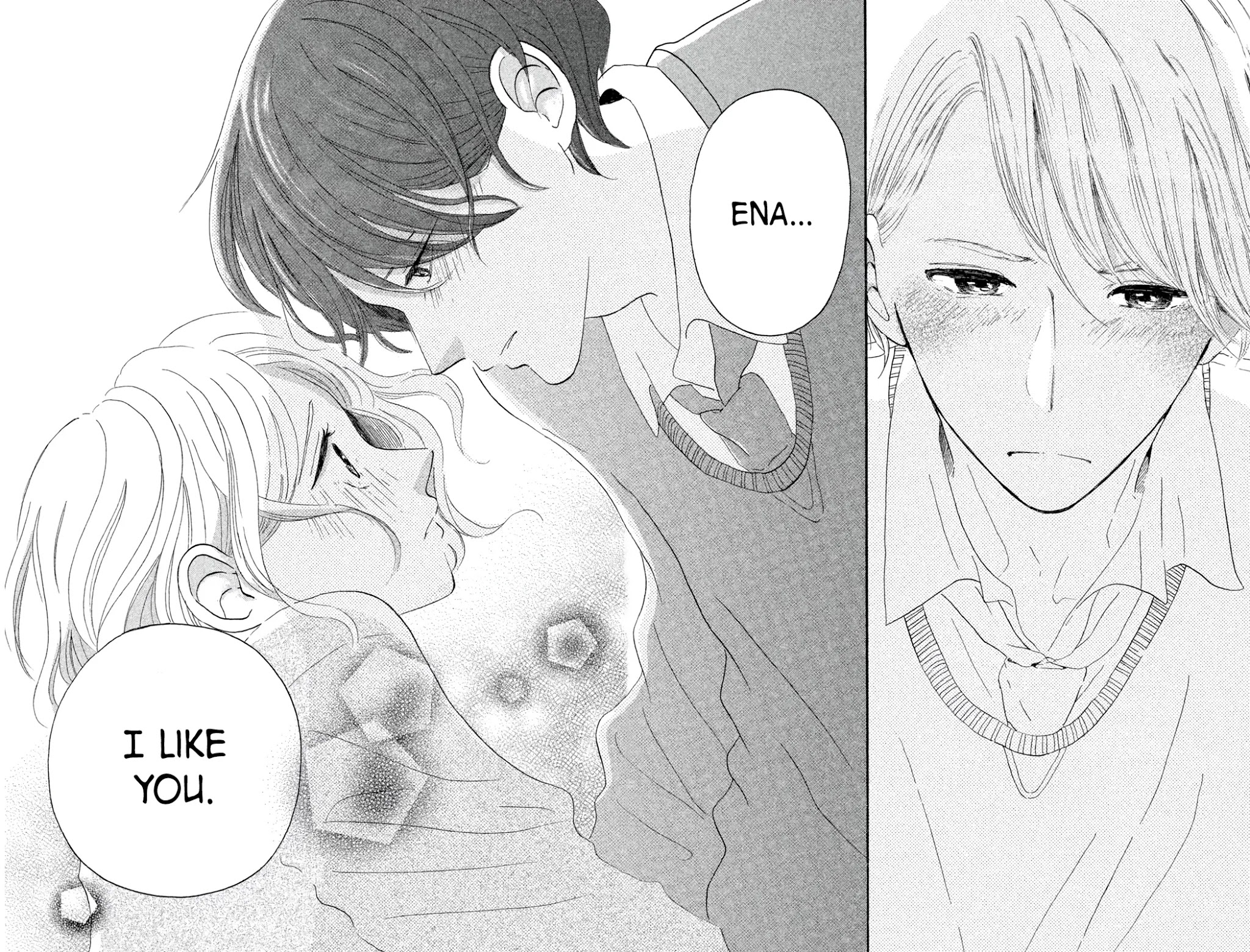 My First Kiss Chapter 1 page 40 - Chapter 1: My First Kiss (Oneshot)