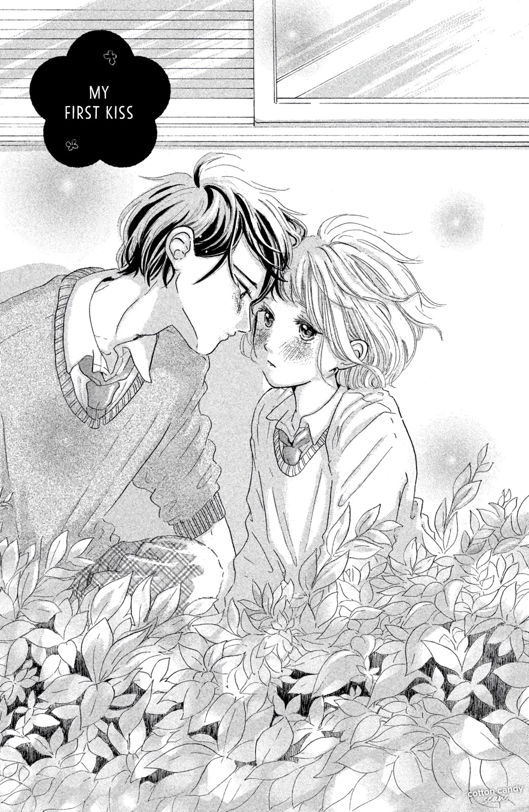 My First Kiss Chapter 1 page 6 - Chapter 1: My First Kiss (Oneshot)