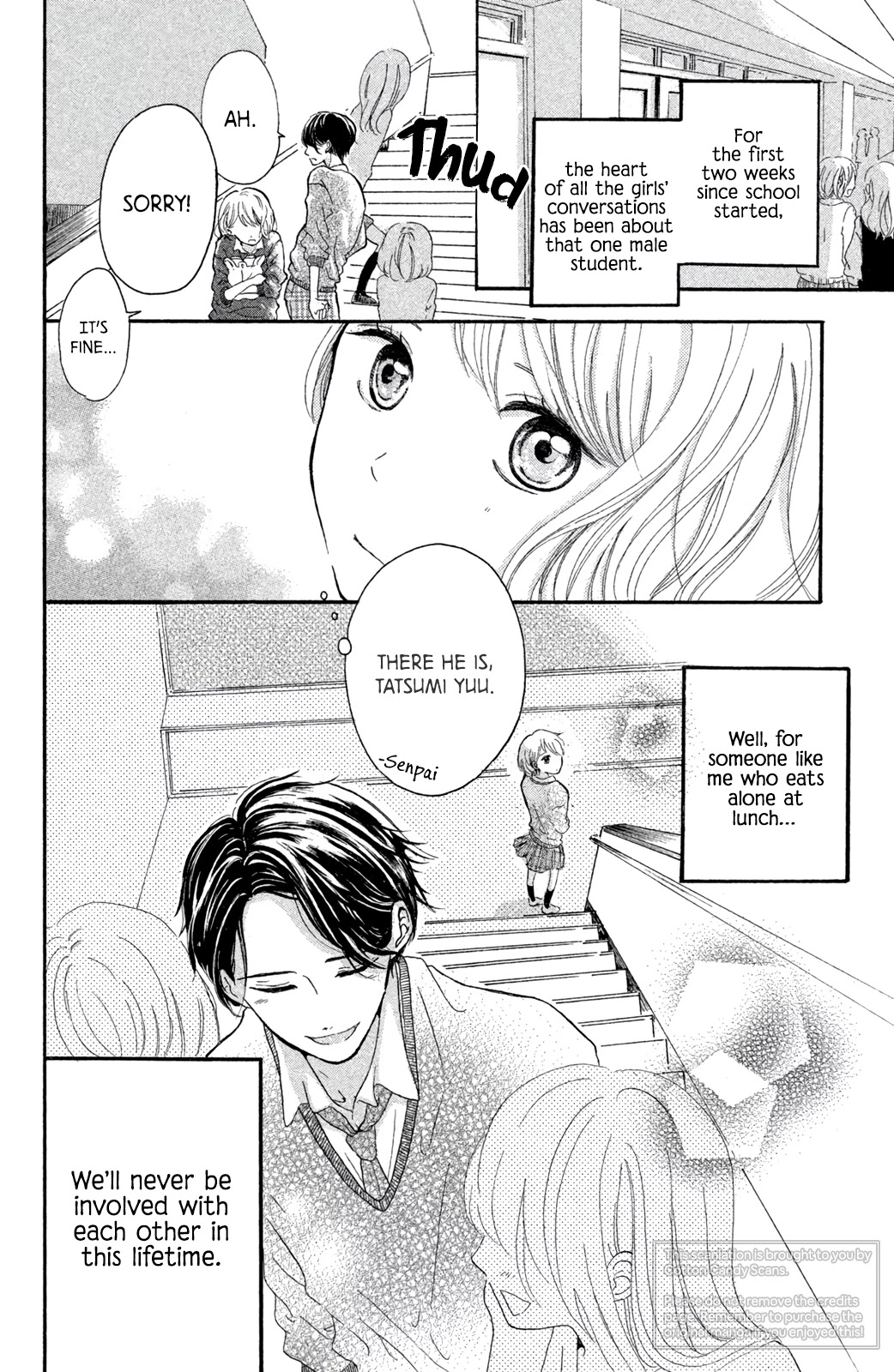 My First Kiss Chapter 1 page 7 - Chapter 1: My First Kiss (Oneshot)