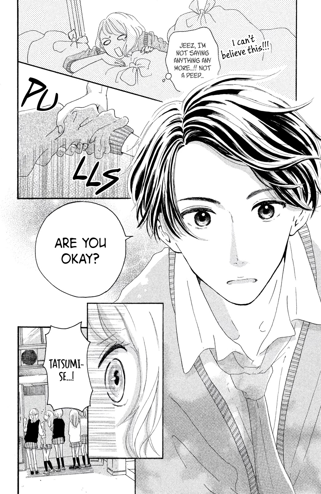 My First Kiss Chapter 1 page 9 - Chapter 1: My First Kiss (Oneshot)