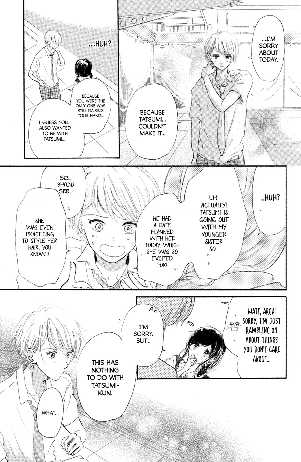 My First Kiss Chapter 2 page 10 - Chapter 2: Confession By The Poolside